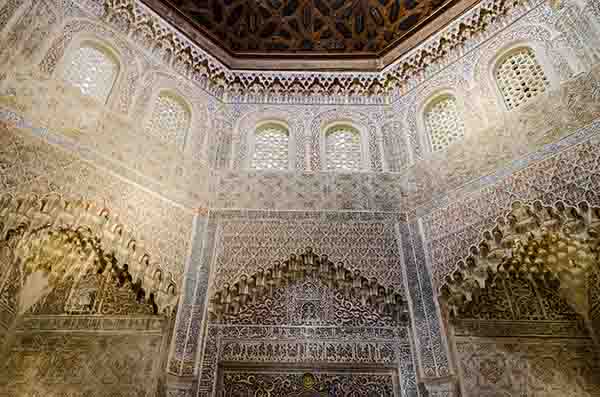 Granada 152 - palacio de la Madraza - oratorio.jpg